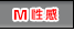 �s���Ɍ��t�U�߂�A�i����ӂ߂�ꂽ�����A�s�����X�ꗗ