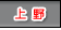 ���E��J�E�H�t���E�_�c�ł��X��T��