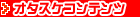 BLOG�R���e���c